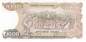 Preview: 1000 Drachme 1987